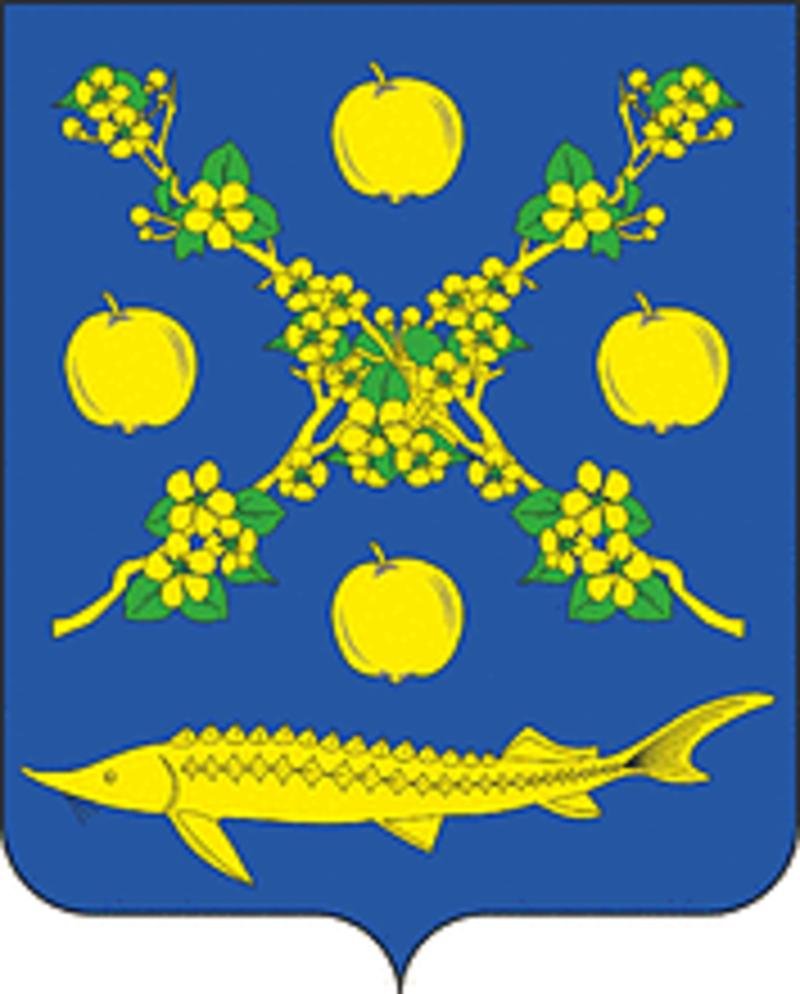 Изображение герба.